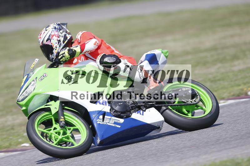 /26 23.07.2026  Speer Racing ADR/Gruppe gelb/41